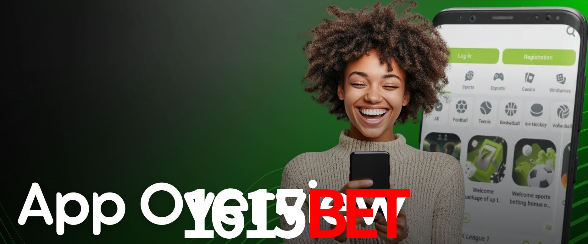 Security Systems 1615bet